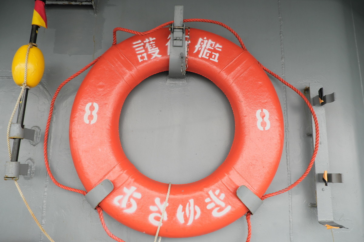 f:id:fudsuki:20191014182900j:plain f:id:fudsuki:20191014182900j:plain