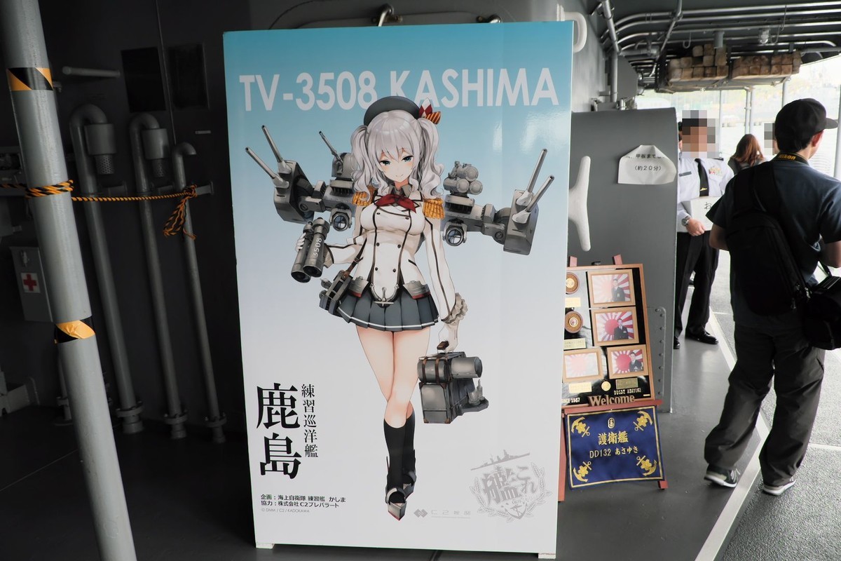 f:id:fudsuki:20191014183132j:plain f:id:fudsuki:20191014183132j:plain