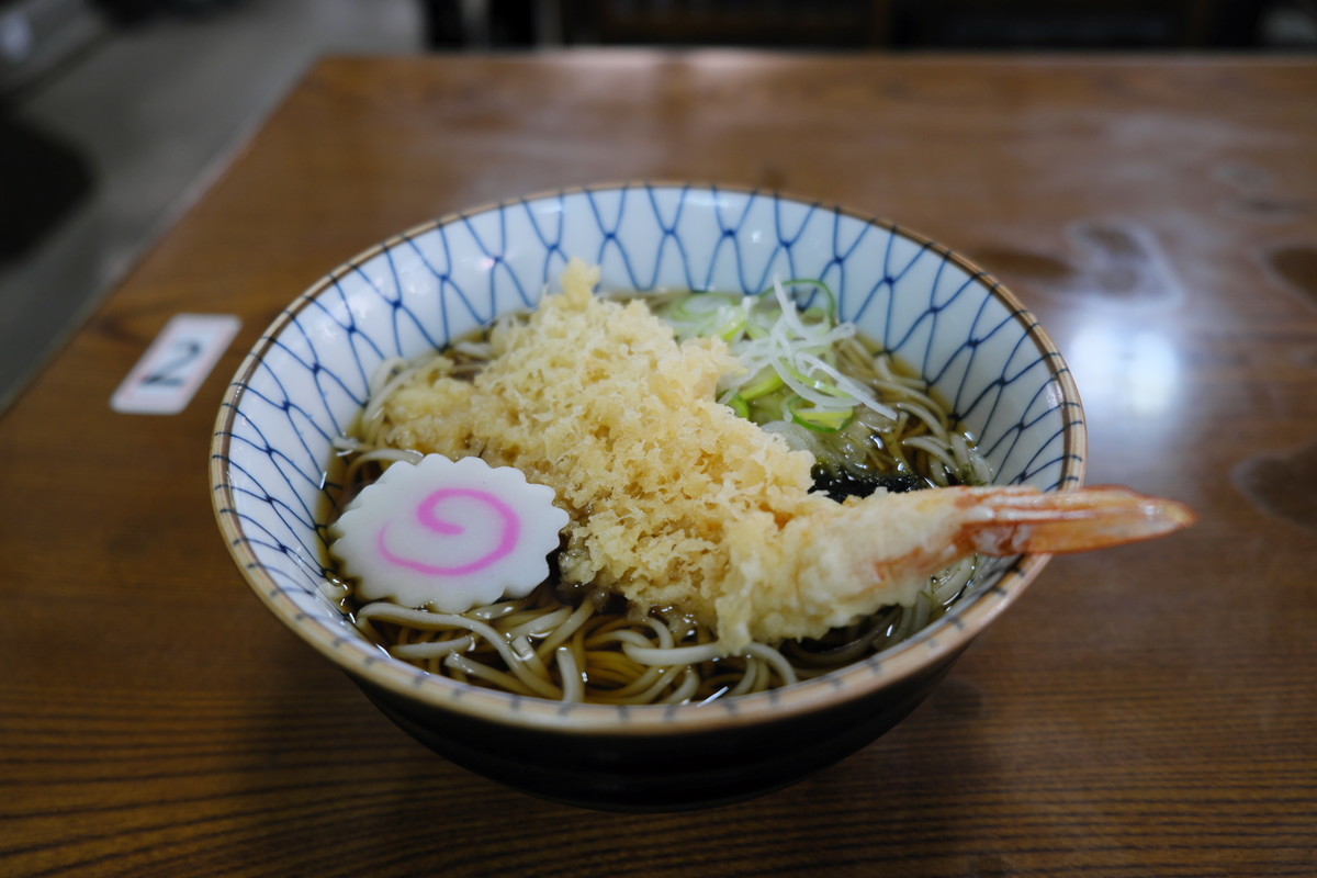 f:id:fudsuki:20200201183021j:plain