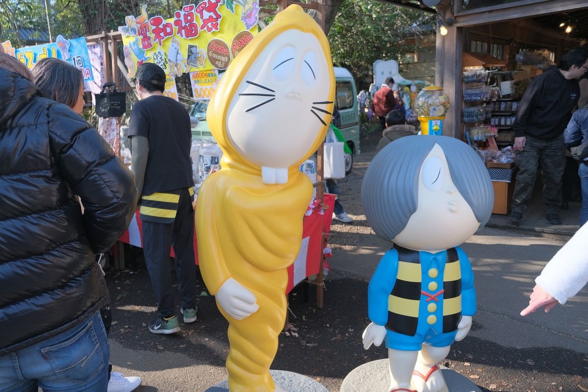 f:id:fudsuki:20200201184048j:plain