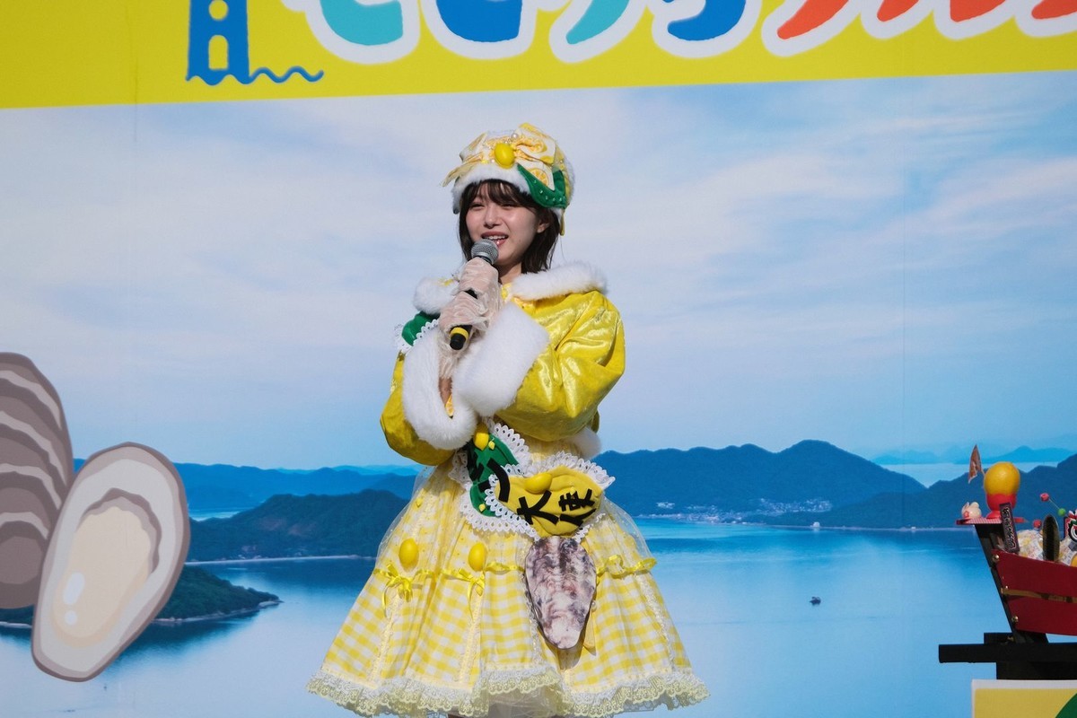 f:id:fudsuki:20200201201043j:plain