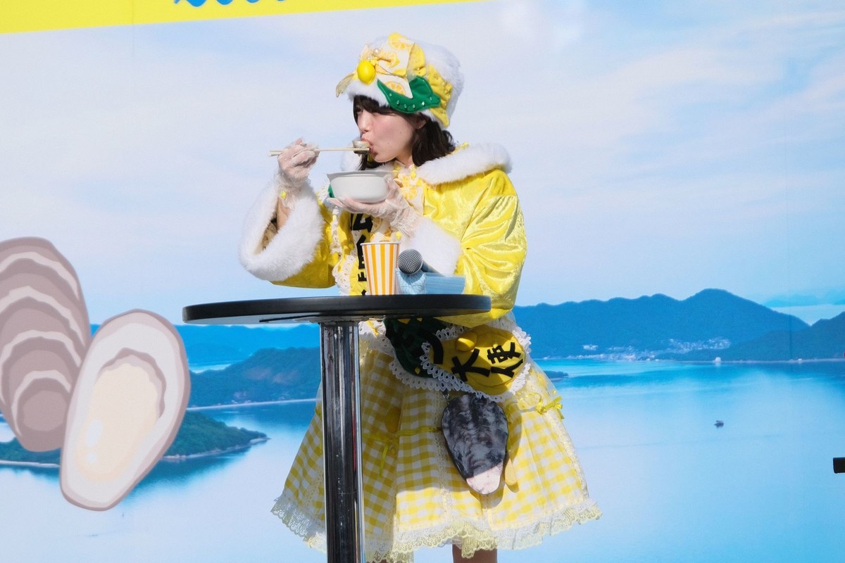 f:id:fudsuki:20200201201053j:plain
