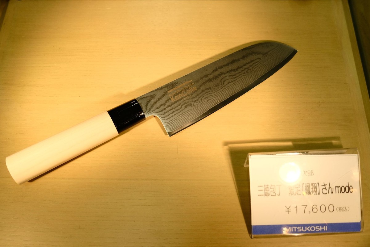 調理器具 Amway J.A.HENCKELS KNIFE SET ポッキー5580 LEGO x adidas ZX 8000 Official Release Date