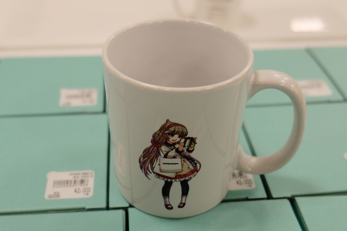 f:id:fudsuki:20200215183553j:plain