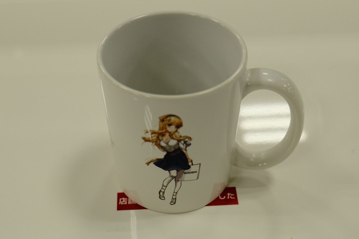 f:id:fudsuki:20200215183912j:plain