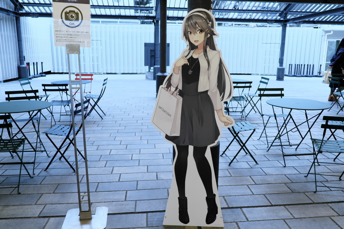 f:id:fudsuki:20200215190030j:plain