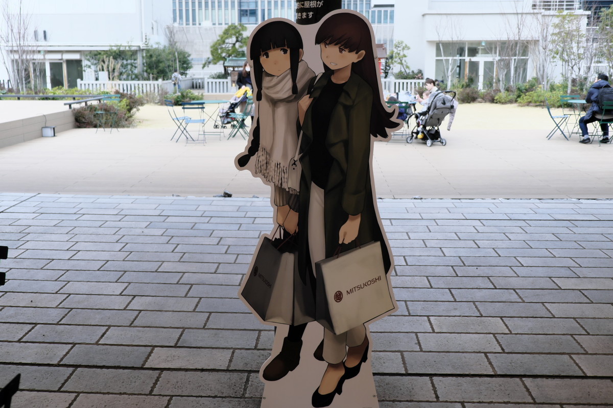f:id:fudsuki:20200215191413j:plain