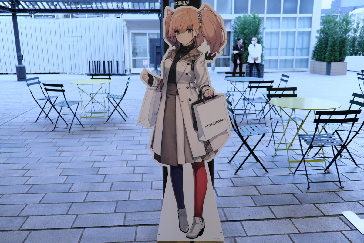 f:id:fudsuki:20200215191419j:plain