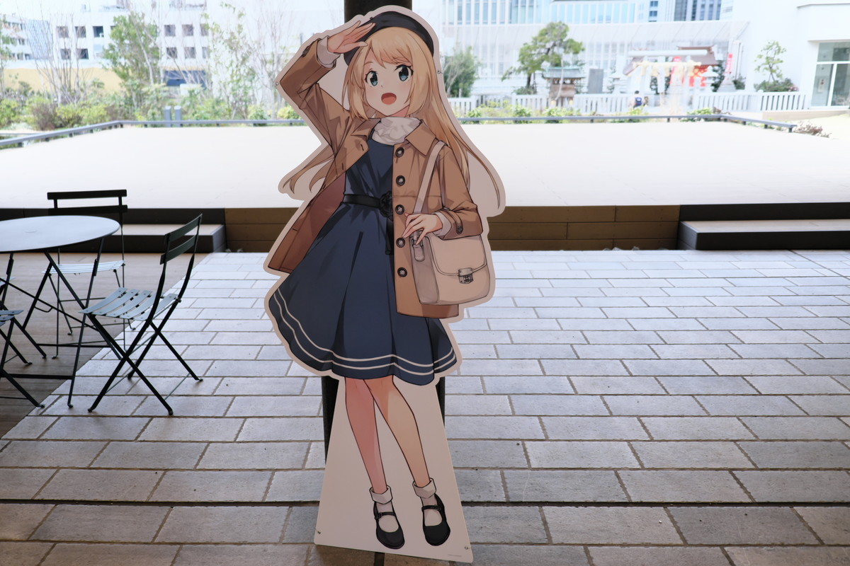 f:id:fudsuki:20200215191424j:plain