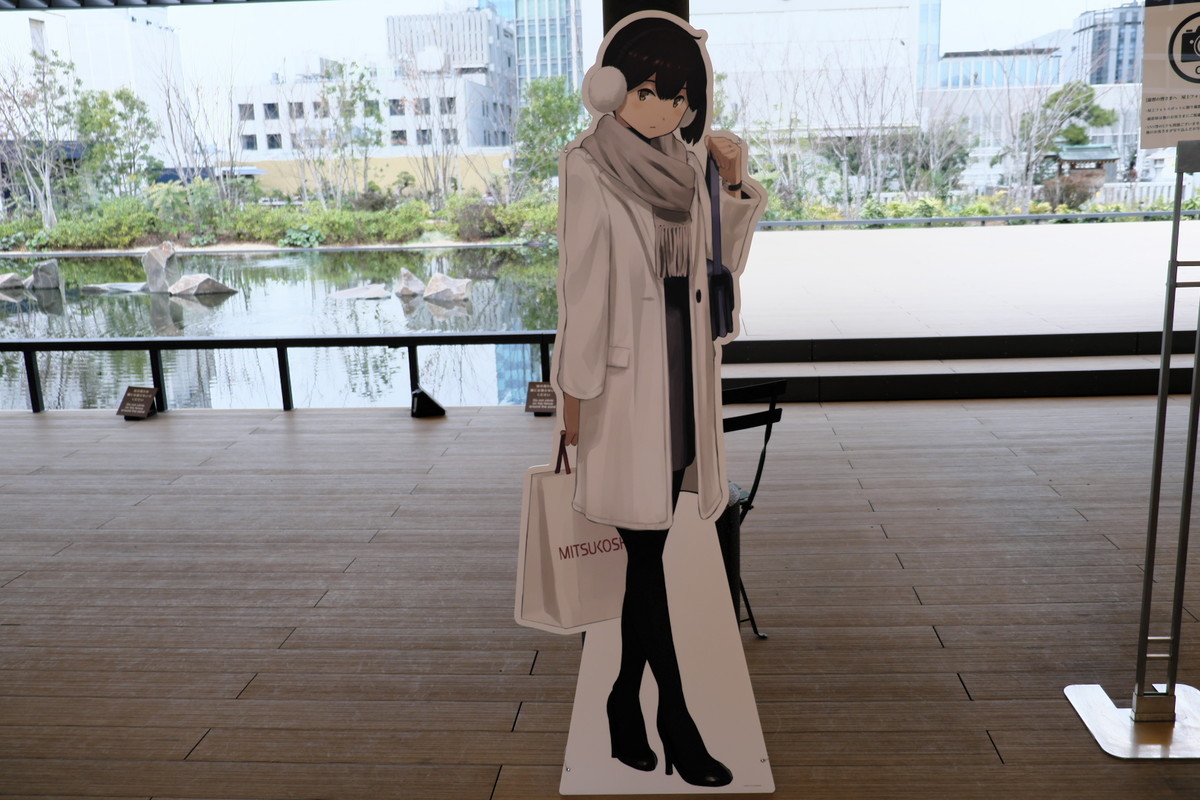 f:id:fudsuki:20200215191434j:plain