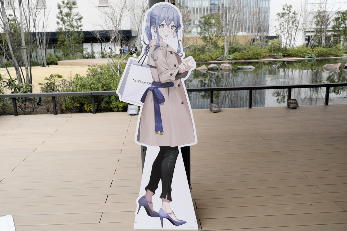 f:id:fudsuki:20200215191452j:plain