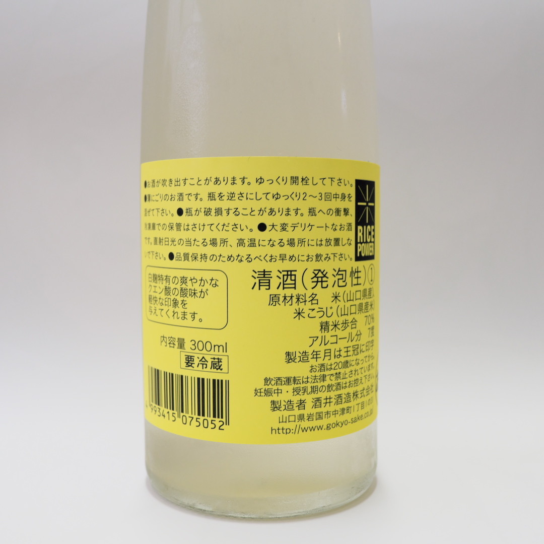 f:id:fudsuki:20200620155619j:plain f:id:fudsuki:20200620155619j:plain