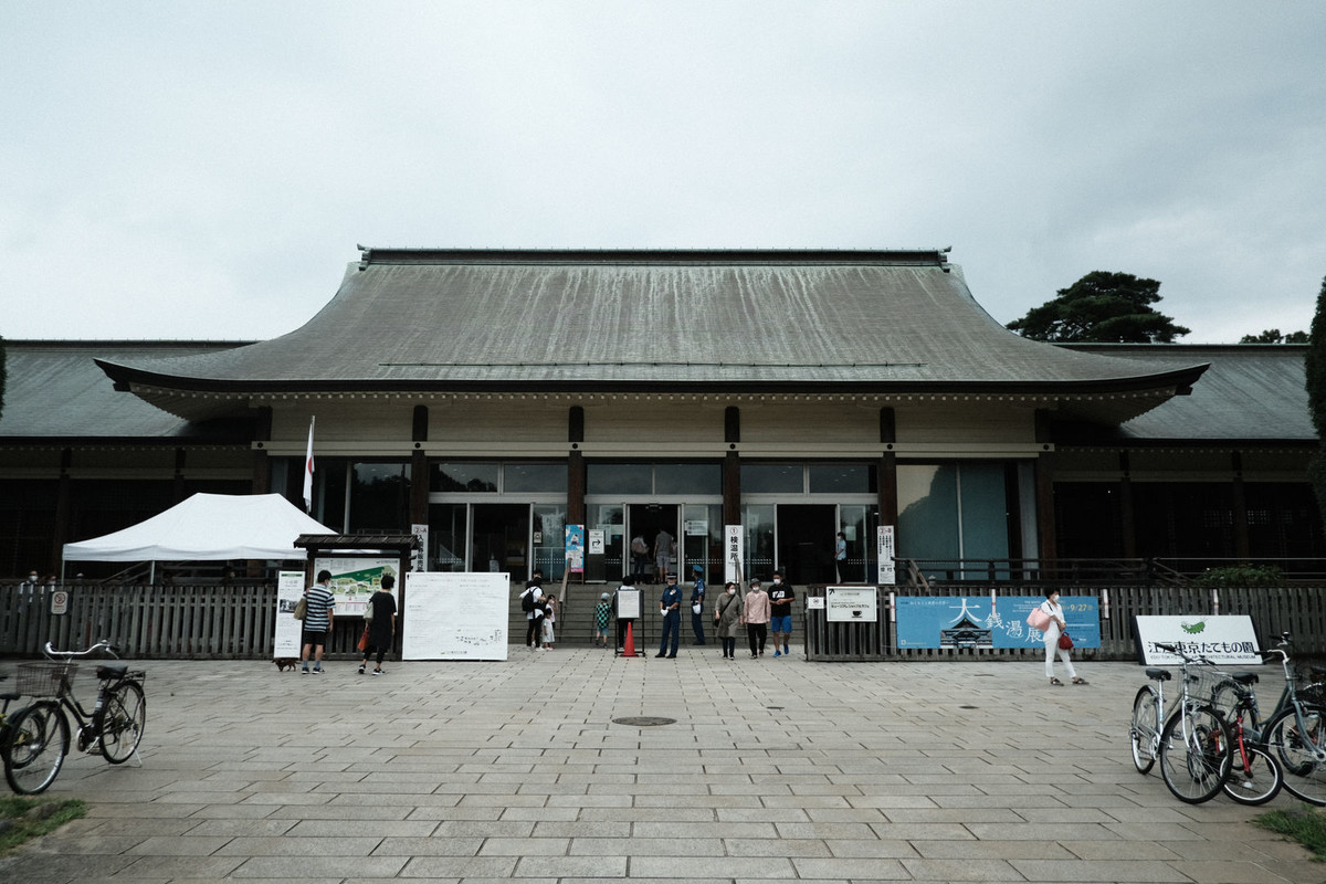 f:id:fudsuki:20200922111918j:plain