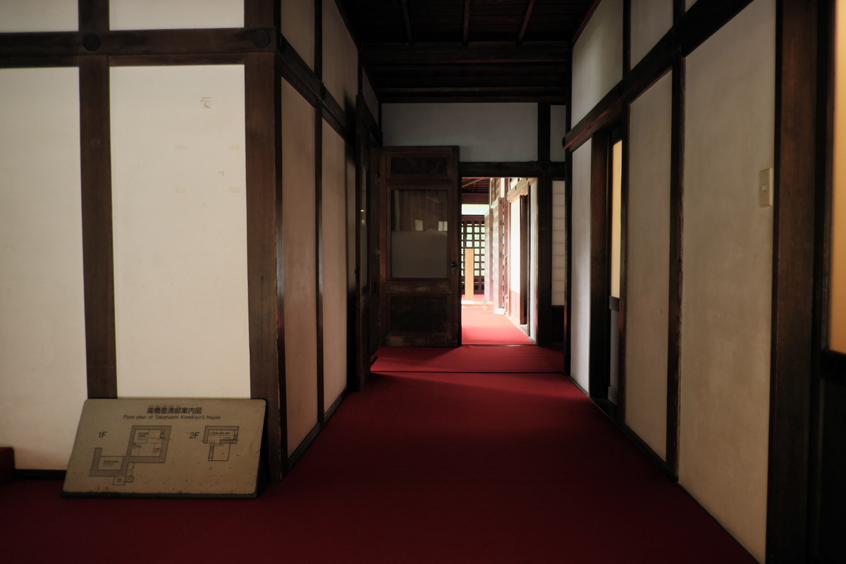 f:id:fudsuki:20200922113534j:plain