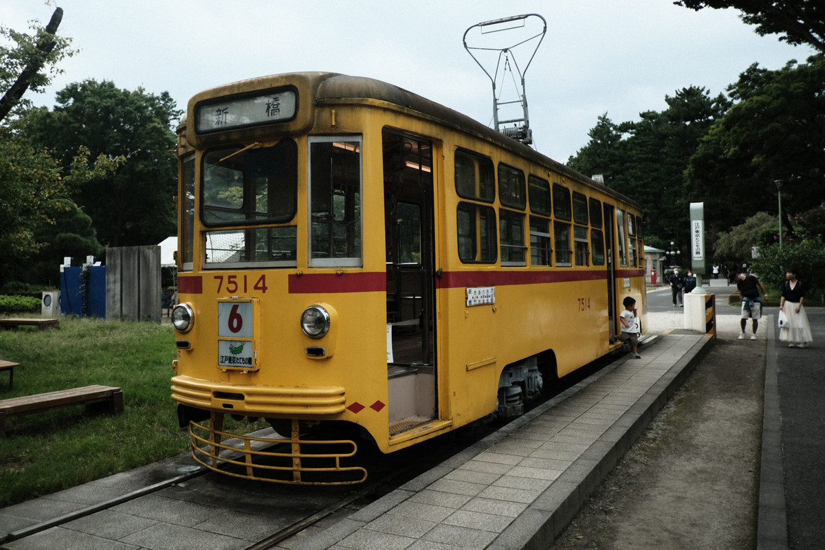 f:id:fudsuki:20200922132633j:plain