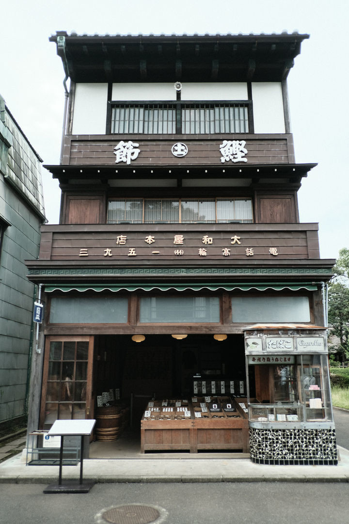 f:id:fudsuki:20200922135022j:plain
