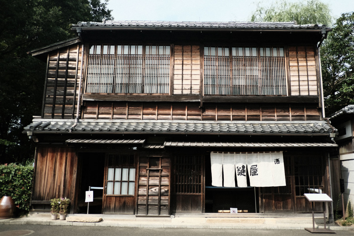 f:id:fudsuki:20200922150944j:plain
