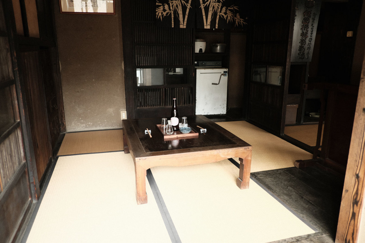 f:id:fudsuki:20200922151336j:plain