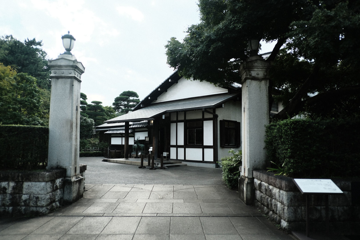 f:id:fudsuki:20200922163345j:plain