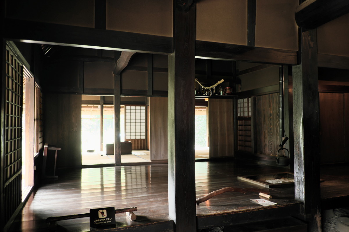 f:id:fudsuki:20200922164412j:plain