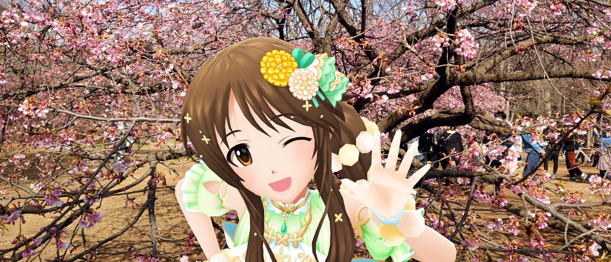f:id:fudsuki:20210214141809j:plain