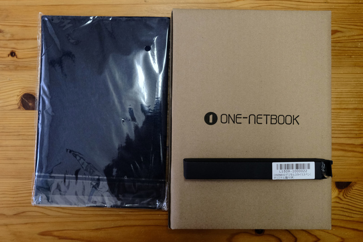 f:id:fudsuki:20210514224555j:plain