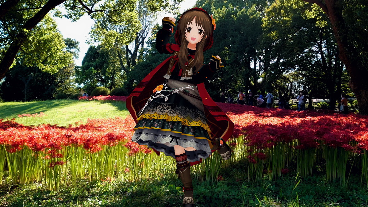 f:id:fudsuki:20210925203827j:plain