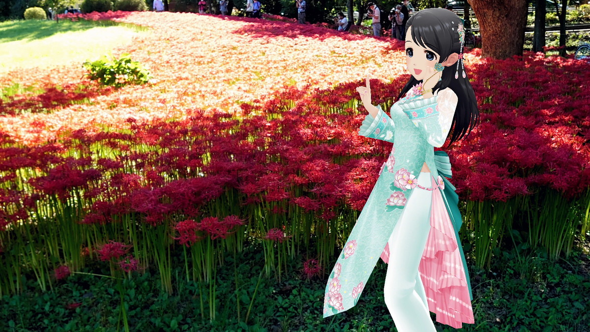 f:id:fudsuki:20210925204057j:plain