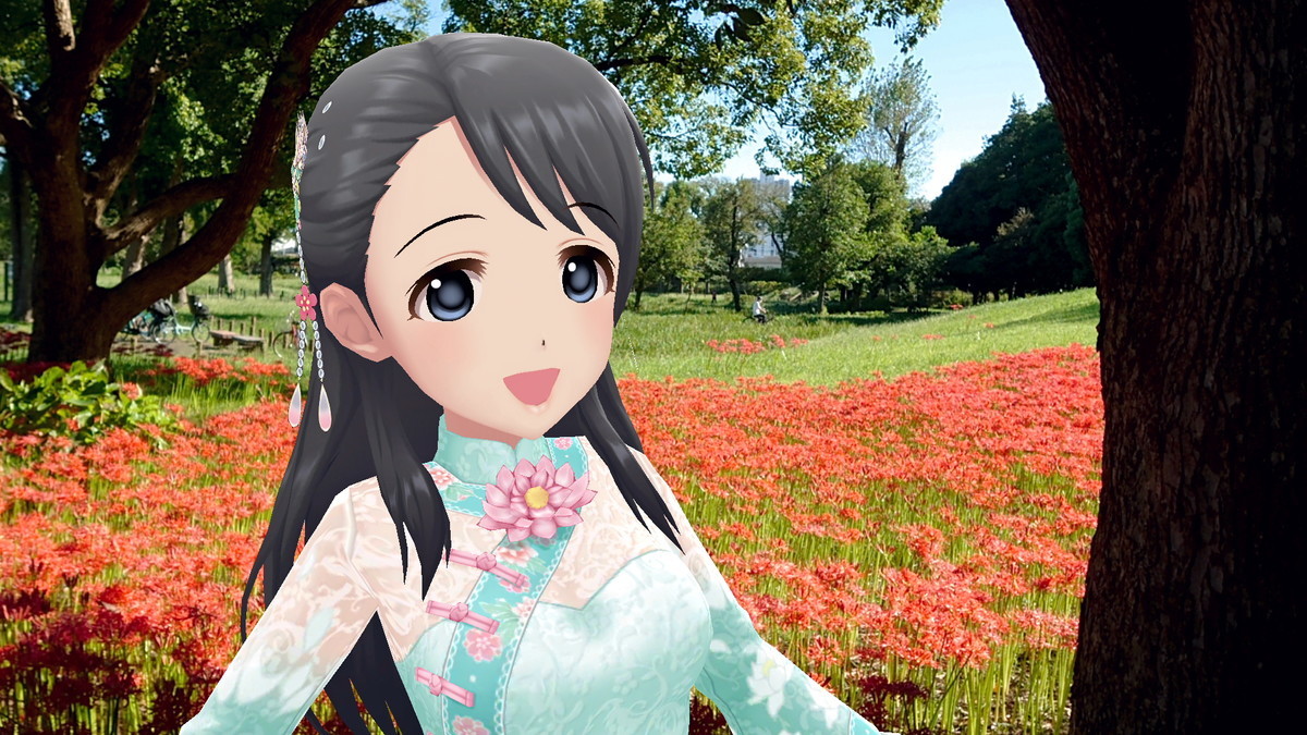 f:id:fudsuki:20210925204105j:plain