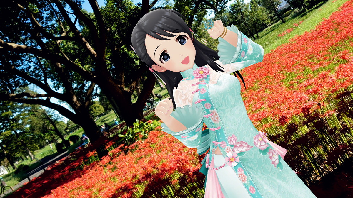 f:id:fudsuki:20210925204109j:plain