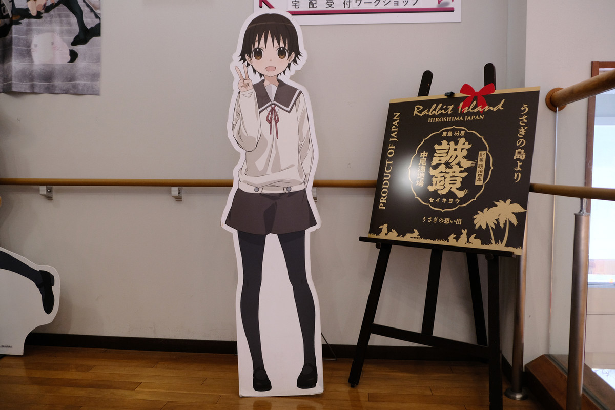f:id:fudsuki:20211022110628j:plain