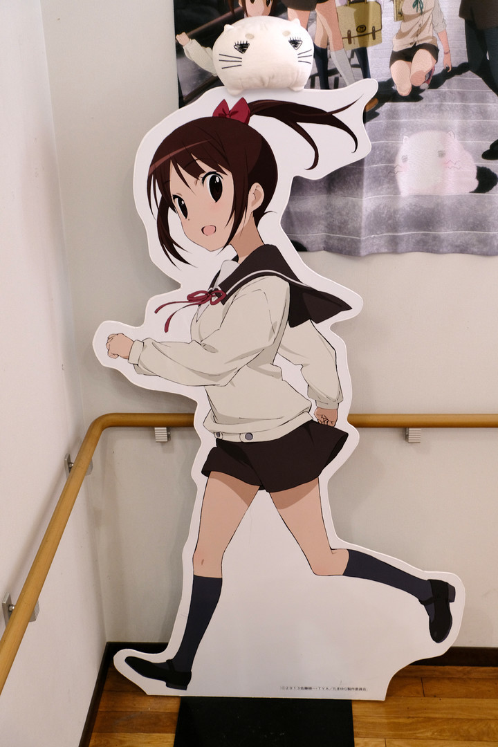 f:id:fudsuki:20211022110642j:plain