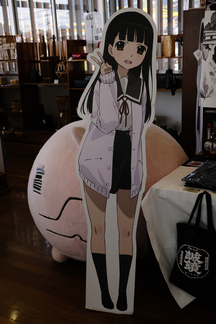 f:id:fudsuki:20211022111535j:plain