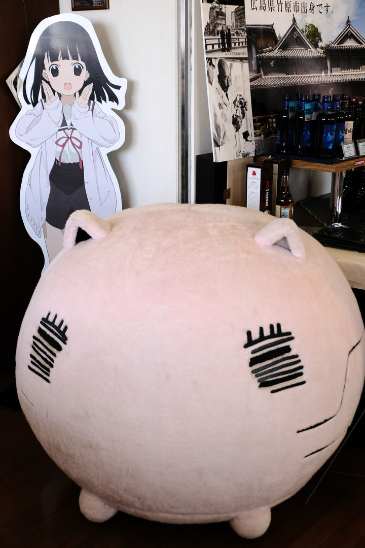 f:id:fudsuki:20211022111547j:plain