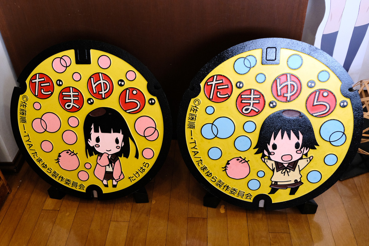 f:id:fudsuki:20211022111559j:plain