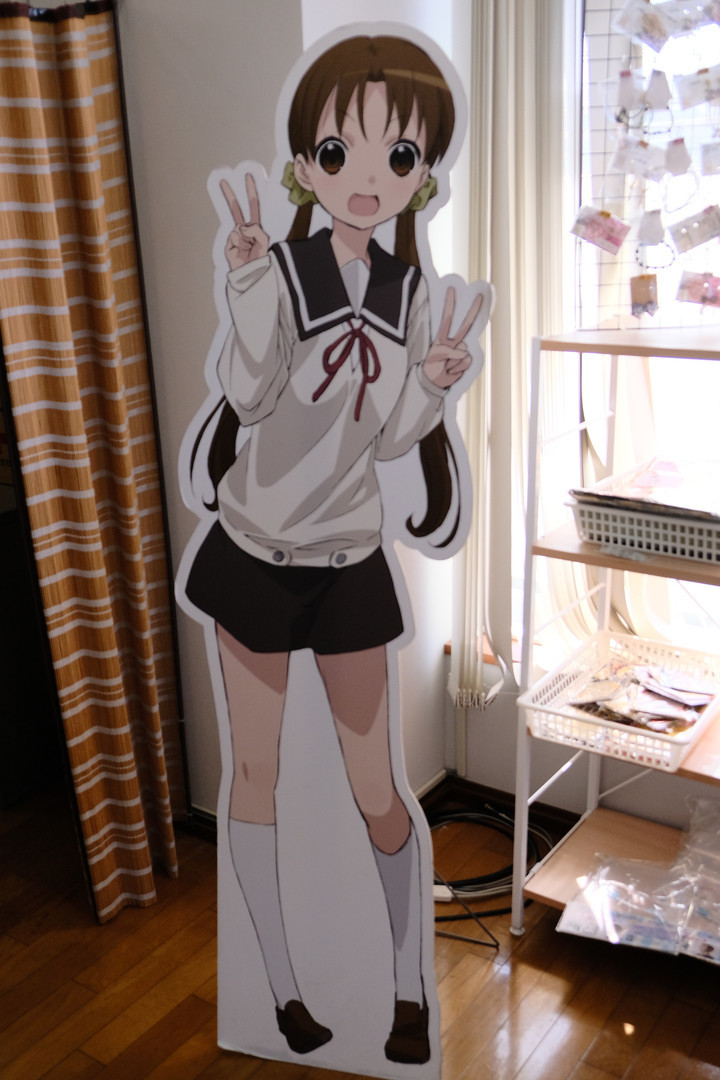 f:id:fudsuki:20211022111613j:plain