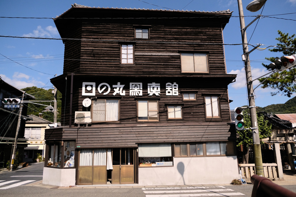 f:id:fudsuki:20211022112318j:plain