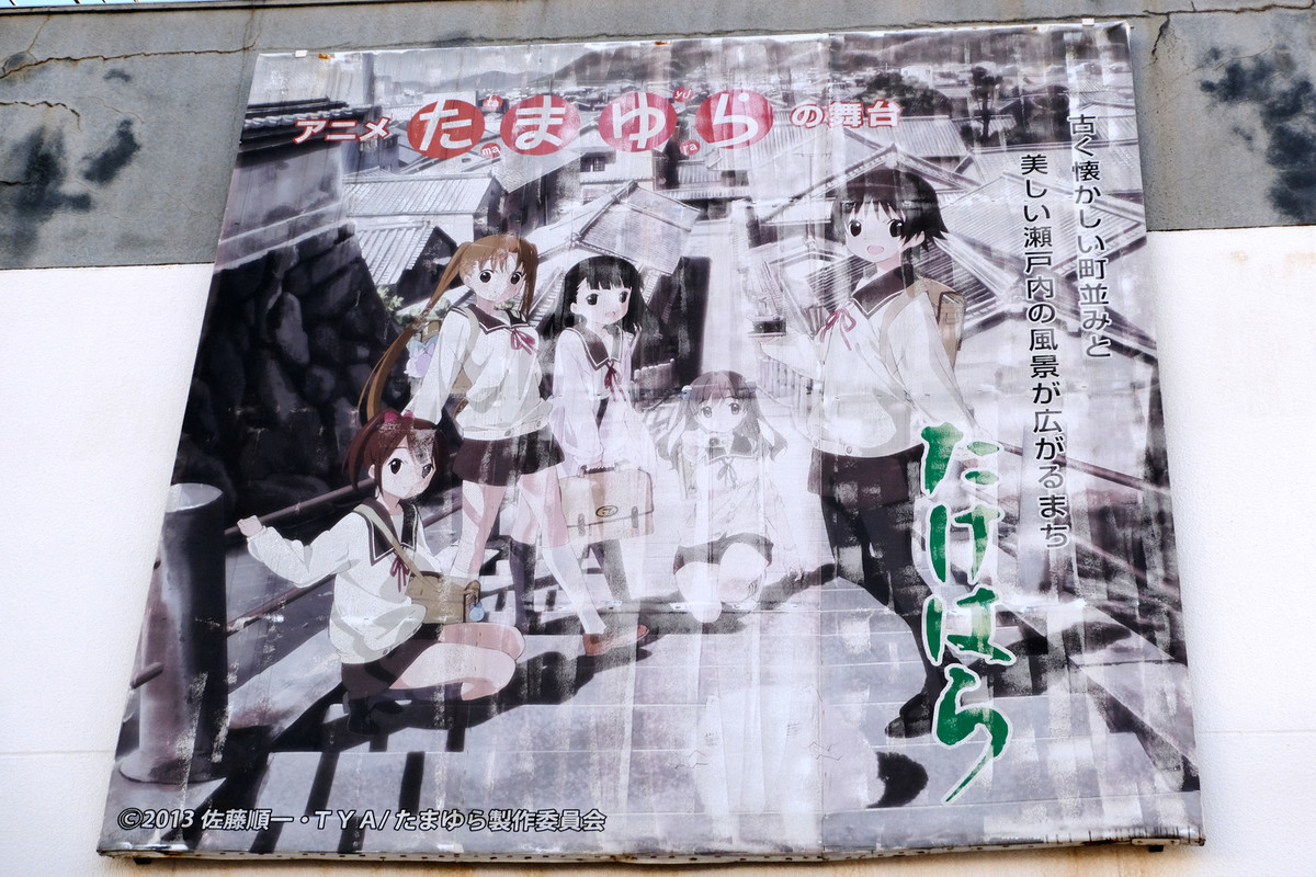 f:id:fudsuki:20211022113405j:plain