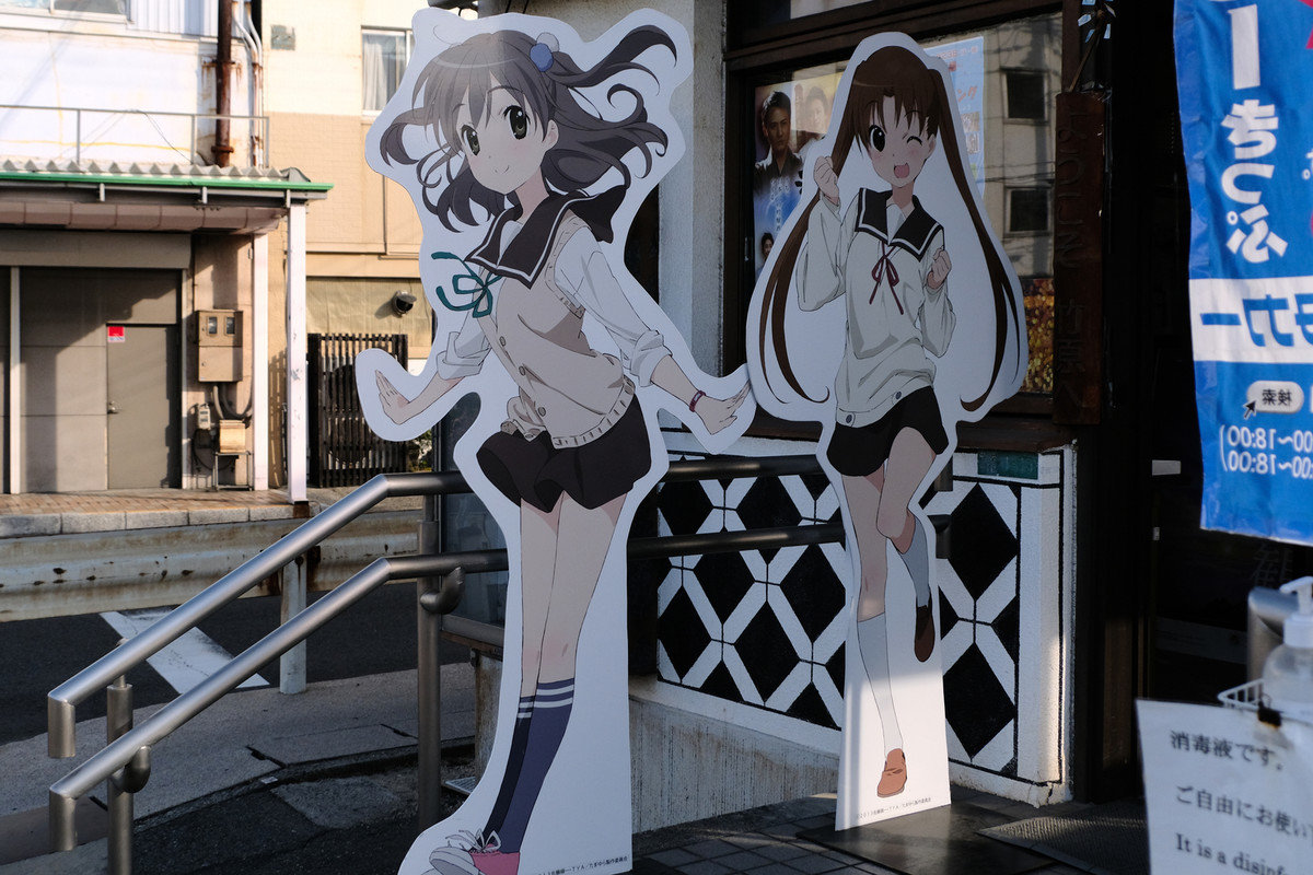 f:id:fudsuki:20211022113420j:plain