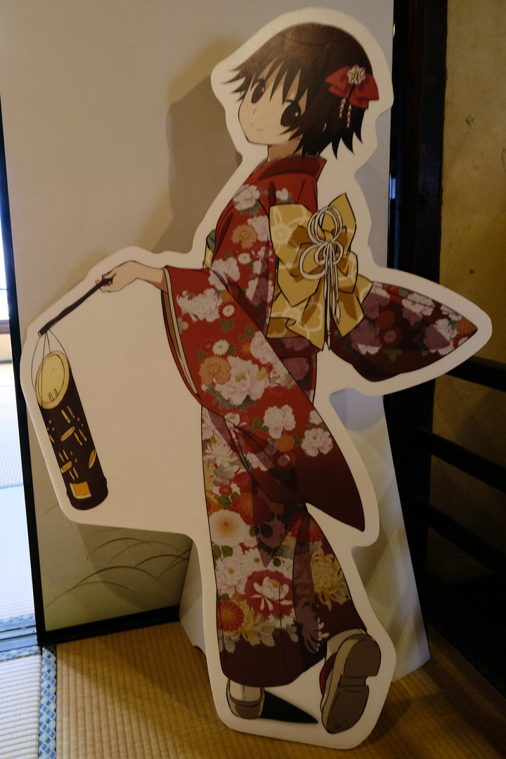 f:id:fudsuki:20211022135010j:plain