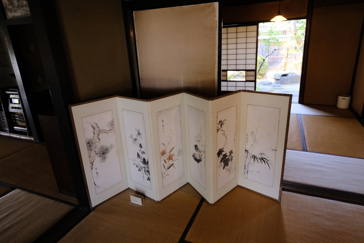 f:id:fudsuki:20211022143903j:plain
