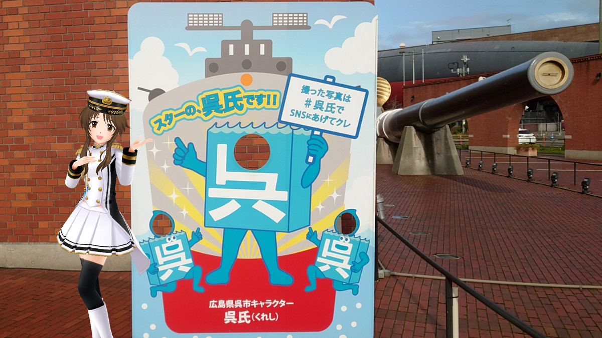 f:id:fudsuki:20211023131959j:plain