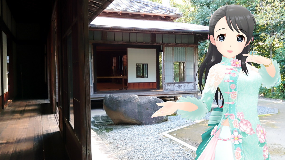 f:id:fudsuki:20211024160619j:plain