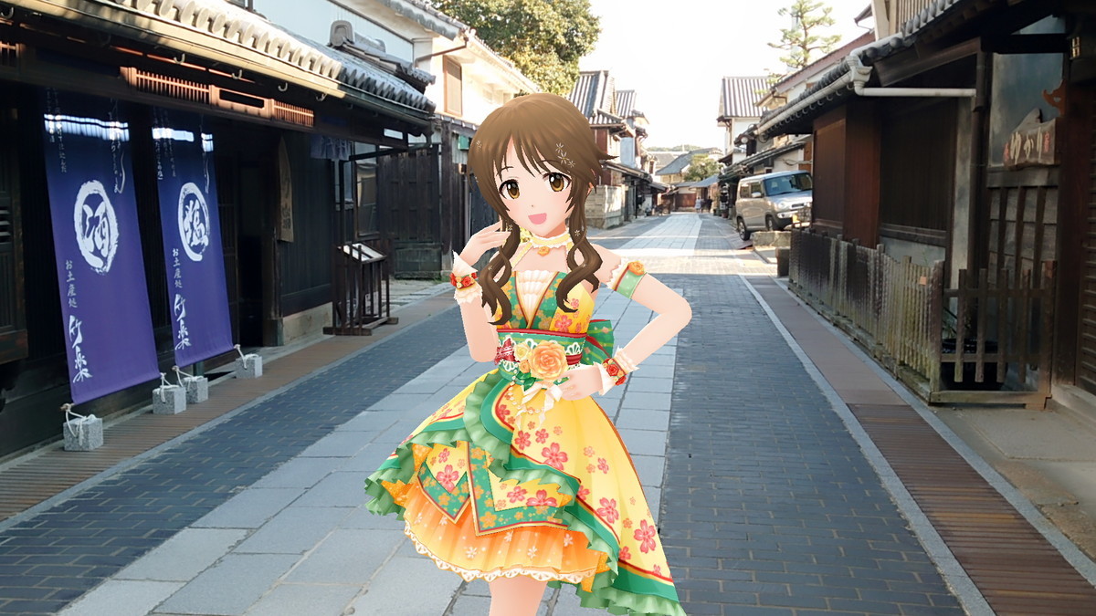f:id:fudsuki:20211024162905j:plain
