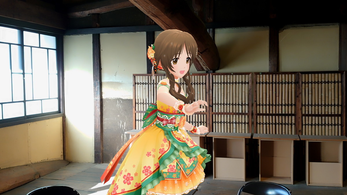 f:id:fudsuki:20211024164116j:plain