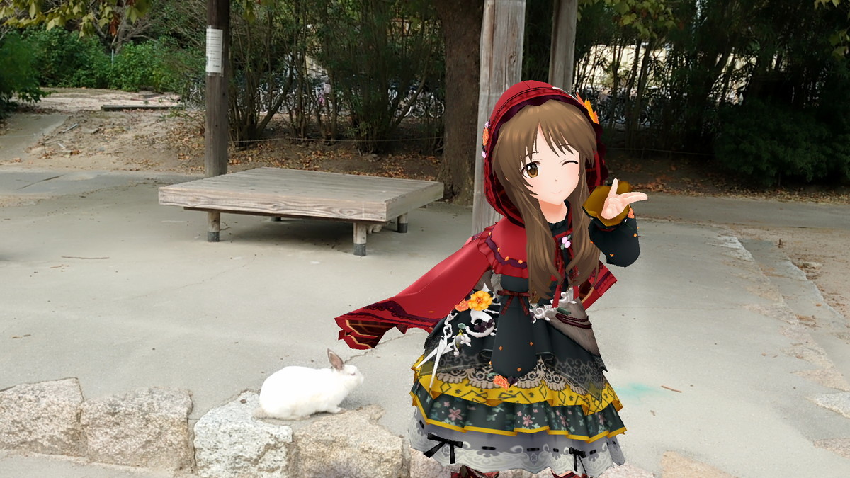f:id:fudsuki:20211024171435j:plain
