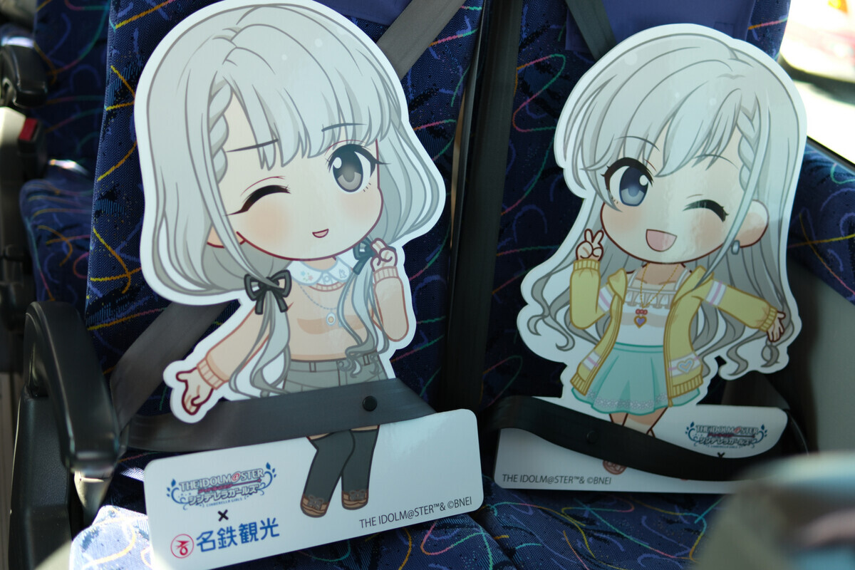 アイドルマスター シンデレラガールズ Shout out Live!!! in