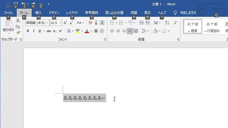 f:id:fuelok:20210109123404j:plain