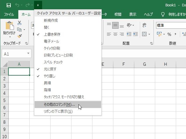 f:id:fuelok:20210109162934j:plain