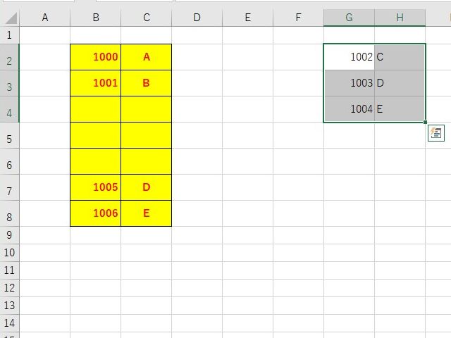 f:id:fuelok:20210109162951j:plain